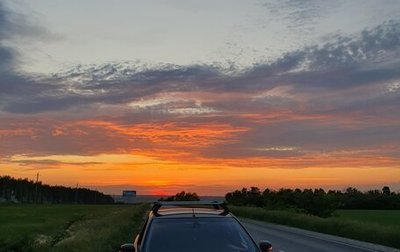 Ford Focus II рестайлинг, 2008 год, 600 000 рублей, 1 фотография