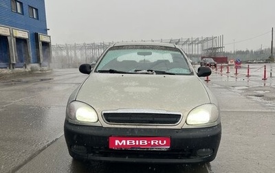 ЗАЗ Chance, 2009 год, 125 000 рублей, 1 фотография