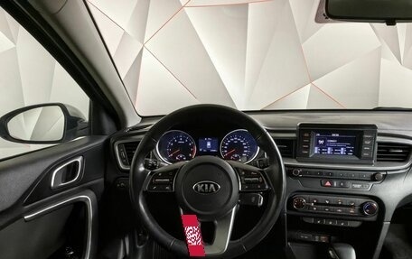 KIA cee'd III, 2019 год, 1 309 000 рублей, 17 фотография