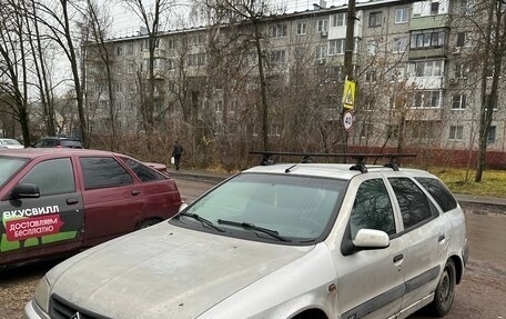 Citroen Xsara, 1998 год, 110 000 рублей, 3 фотография