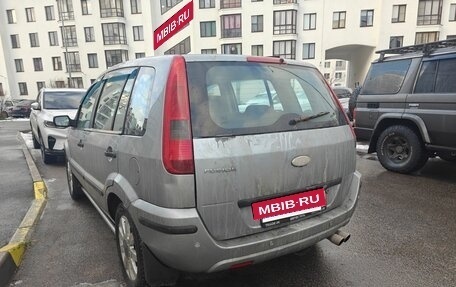 Ford Fusion I, 2005 год, 230 000 рублей, 3 фотография