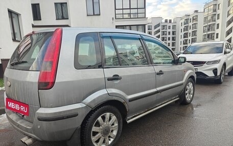 Ford Fusion I, 2005 год, 230 000 рублей, 2 фотография