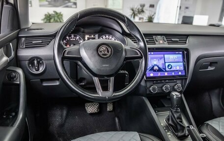 Skoda Octavia, 2018 год, 1 528 000 рублей, 15 фотография