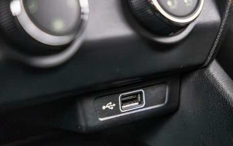 Skoda Octavia, 2018 год, 1 528 000 рублей, 26 фотография