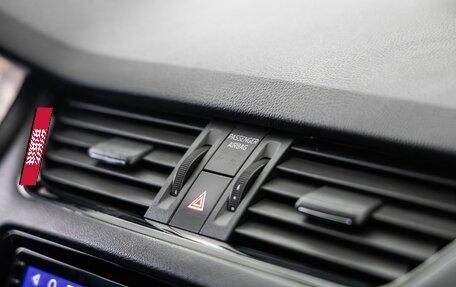 Skoda Octavia, 2018 год, 1 528 000 рублей, 18 фотография