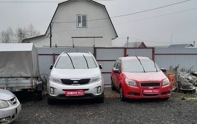 KIA Sorento II рестайлинг, 2013 год, 1 440 000 рублей, 1 фотография