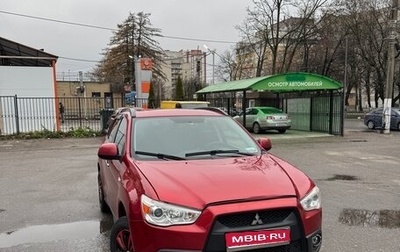 Mitsubishi ASX I рестайлинг, 2010 год, 860 000 рублей, 1 фотография