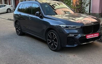 BMW X7, 2019 год, 7 750 000 рублей, 1 фотография