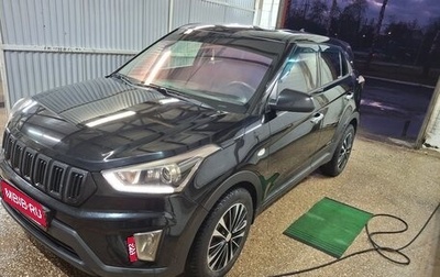Hyundai Creta I рестайлинг, 2019 год, 1 750 000 рублей, 1 фотография