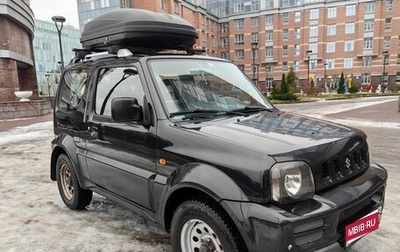 Suzuki Jimny, 2008 год, 890 000 рублей, 1 фотография