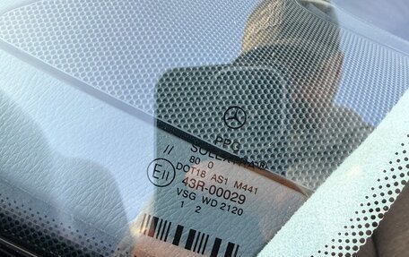 Mercedes-Benz E-Класс, 2000 год, 2 500 000 рублей, 18 фотография