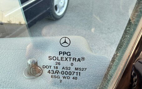 Mercedes-Benz E-Класс, 2000 год, 2 500 000 рублей, 19 фотография