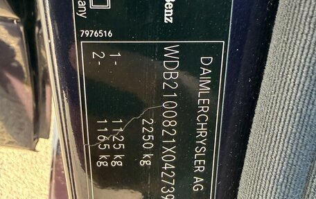 Mercedes-Benz E-Класс, 2000 год, 2 500 000 рублей, 24 фотография