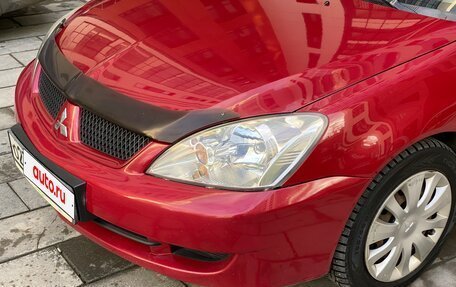 Mitsubishi Lancer IX, 2006 год, 445 000 рублей, 2 фотография