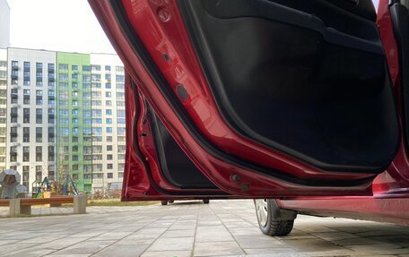 Mitsubishi Lancer IX, 2006 год, 445 000 рублей, 16 фотография