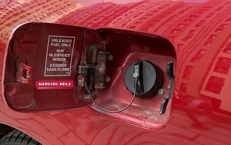 Mitsubishi Lancer IX, 2006 год, 445 000 рублей, 20 фотография