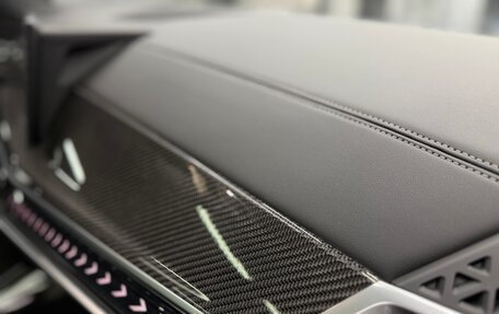 BMW X7, 2025 год, 17 200 000 рублей, 25 фотография