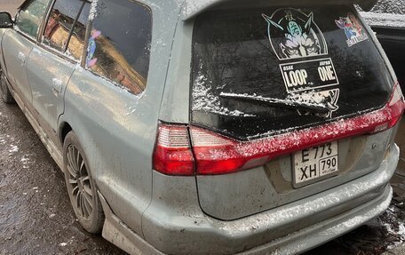 Mitsubishi Legnum, 1999 год, 210 000 рублей, 3 фотография