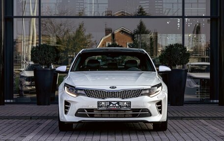 KIA Optima IV, 2016 год, 1 695 000 рублей, 2 фотография