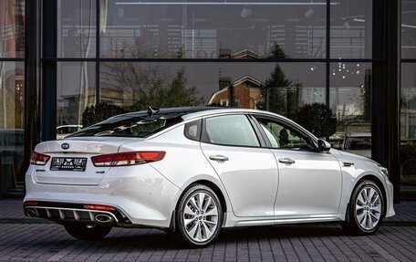 KIA Optima IV, 2016 год, 1 695 000 рублей, 6 фотография