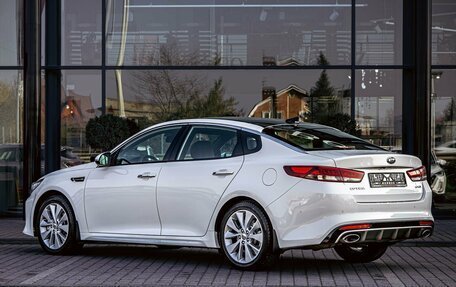 KIA Optima IV, 2016 год, 1 695 000 рублей, 4 фотография