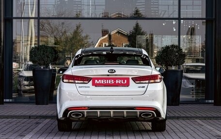 KIA Optima IV, 2016 год, 1 695 000 рублей, 5 фотография