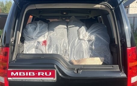 Land Rover Discovery III, 2005 год, 1 250 000 рублей, 12 фотография