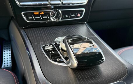 Mercedes-Benz G-Класс W463 рестайлинг _iii, 2021 год, 13 900 000 рублей, 18 фотография