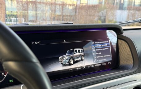 Mercedes-Benz G-Класс W463 рестайлинг _iii, 2021 год, 13 900 000 рублей, 24 фотография