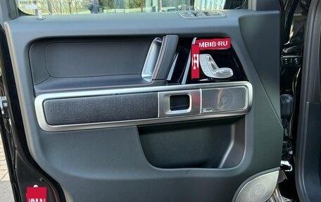 Mercedes-Benz G-Класс W463 рестайлинг _iii, 2021 год, 13 900 000 рублей, 13 фотография