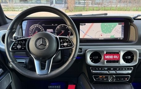 Mercedes-Benz G-Класс W463 рестайлинг _iii, 2021 год, 13 900 000 рублей, 17 фотография