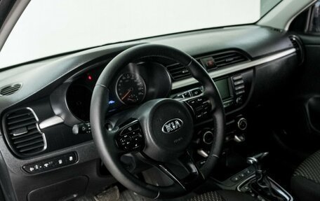 KIA Rio IV, 2018 год, 1 295 000 рублей, 5 фотография