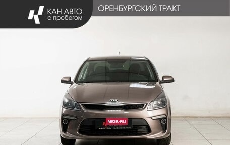 KIA Rio IV, 2018 год, 1 295 000 рублей, 2 фотография