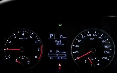 KIA Rio IV, 2018 год, 1 295 000 рублей, 10 фотография