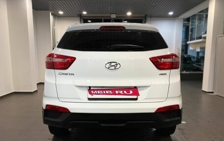 Hyundai Creta I рестайлинг, 2020 год, 1 900 000 рублей, 4 фотография