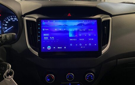 Hyundai Creta I рестайлинг, 2020 год, 1 900 000 рублей, 13 фотография