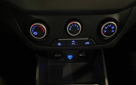 Hyundai Creta I рестайлинг, 2020 год, 1 900 000 рублей, 15 фотография