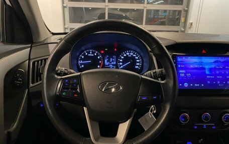 Hyundai Creta I рестайлинг, 2020 год, 1 900 000 рублей, 10 фотография