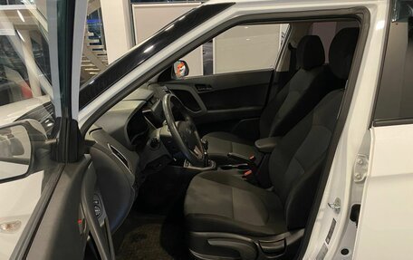 Hyundai Creta I рестайлинг, 2020 год, 1 900 000 рублей, 16 фотография