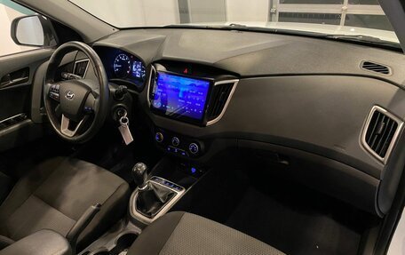 Hyundai Creta I рестайлинг, 2020 год, 1 900 000 рублей, 12 фотография