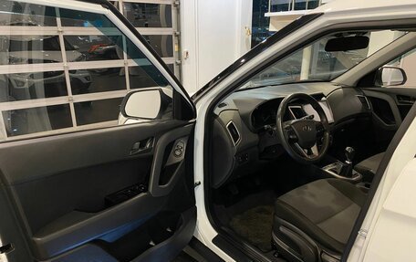 Hyundai Creta I рестайлинг, 2020 год, 1 900 000 рублей, 19 фотография