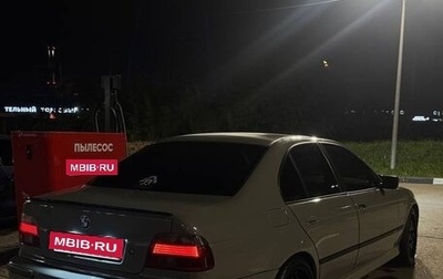 BMW 5 серия, 1997 год, 800 000 рублей, 1 фотография