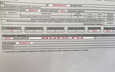 Toyota Camry, 2022 год, 4 100 000 рублей, 33 фотография
