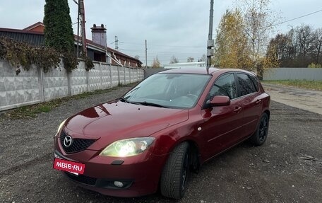 Mazda 3, 2008 год, 720 000 рублей, 2 фотография