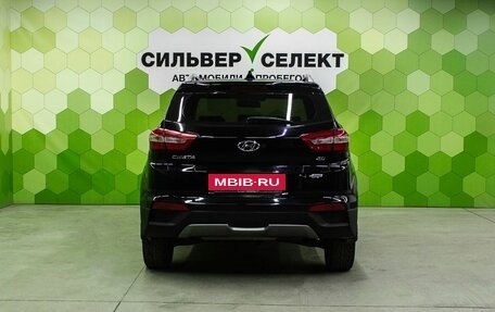 Hyundai Creta I рестайлинг, 2019 год, 2 000 000 рублей, 4 фотография
