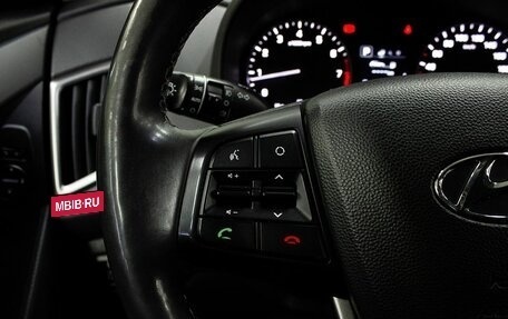 Hyundai Creta I рестайлинг, 2019 год, 2 000 000 рублей, 16 фотография