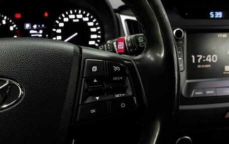 Hyundai Creta I рестайлинг, 2019 год, 2 000 000 рублей, 17 фотография