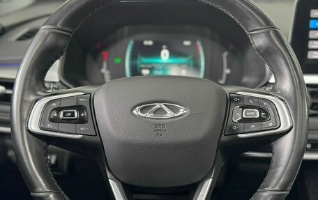 Chery Tiggo 7 Pro, 2022 год, 1 649 000 рублей, 12 фотография