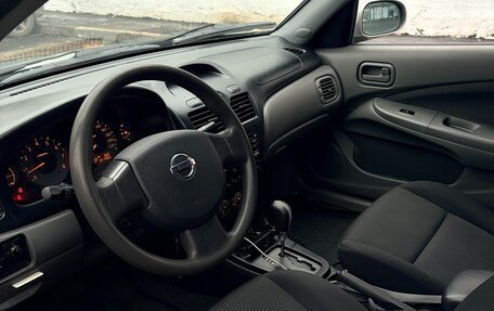 Nissan Almera Classic, 2008 год, 350 000 рублей, 8 фотография