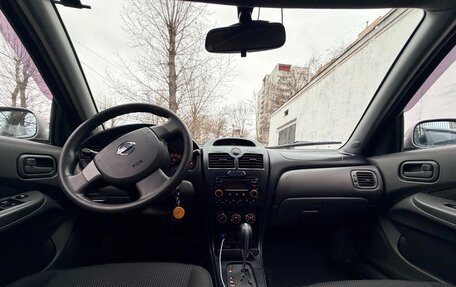 Nissan Almera Classic, 2008 год, 350 000 рублей, 6 фотография